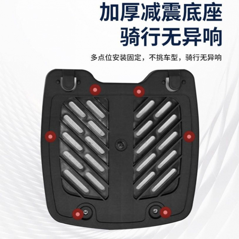 オートバイテールボックス大容量トランク非アルミニウム合金スクーター電気自動車ユニバーサル防水ツールボックス特大|undefined