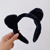 Cute plush headband, universal demi-season hair accessory for face washing, simple and elegant design