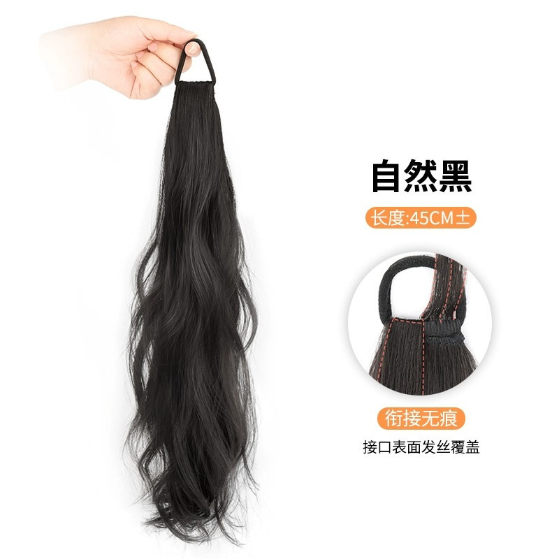 Vitality double ponytail 1 pack-natural black