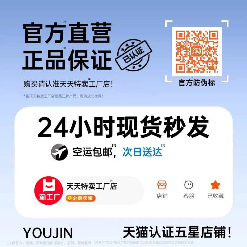 Bluetooth-наушники беспроводные совместимы с Apple/Guohuaqiang North оригинальный AIR4 поколение четыре беспроводных Bluetooth-наушника вставного типа