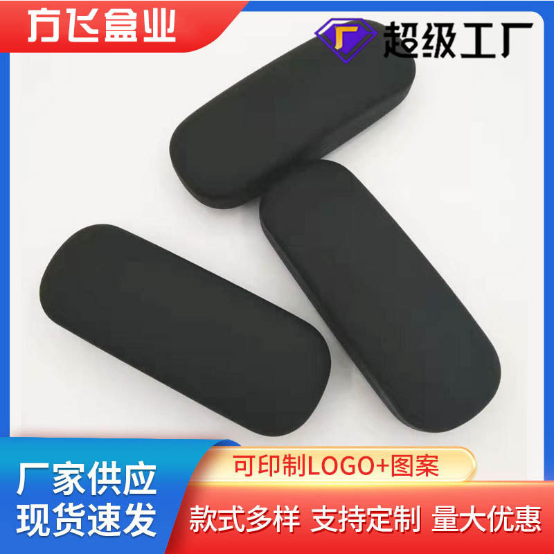 Glasses Case with a High-End Feel, Black Lychee Pattern Large Frame Glasses Case, Pressure-Resistant and Anti-Fall Sunglasses Case, Wholesale Sunglasses Case