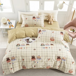 Premium Cotton Twill Cotton Bed Bed Sheetss Four-Piece Set 2025 New Pure Cotton Jacquard Quilt Cover Bed Bed Sheetss Bedding Soft and Waxy