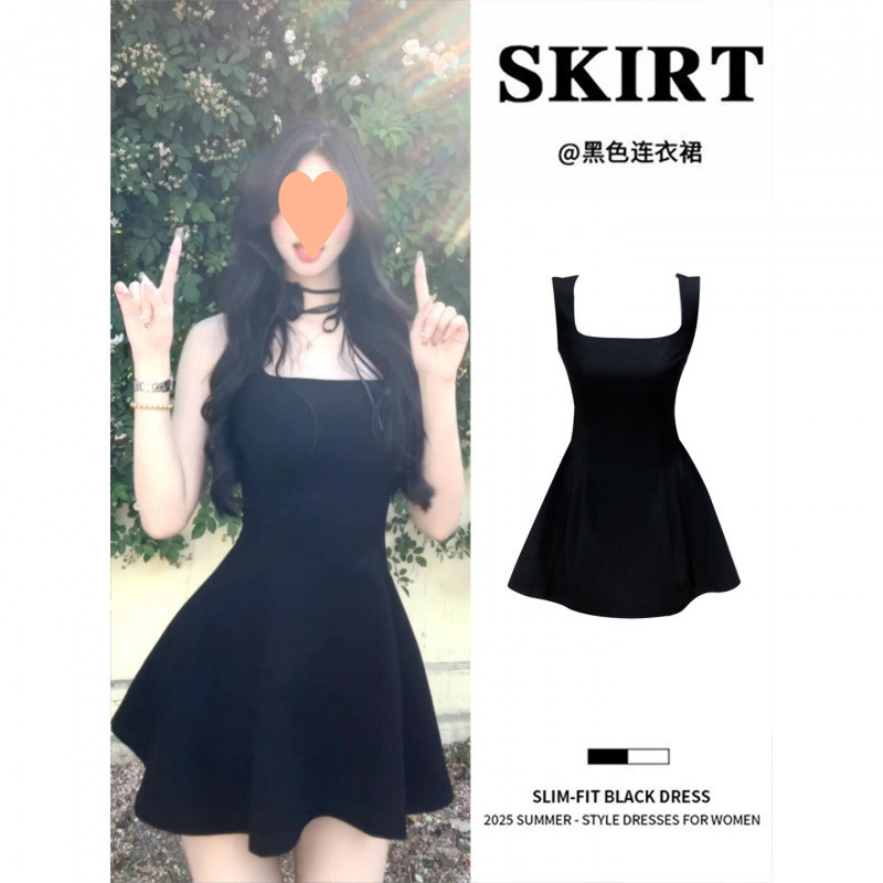 超好看连衣裙女2025夏季新款U领无袖背心短裙掐腰a字法式小个子|undefined