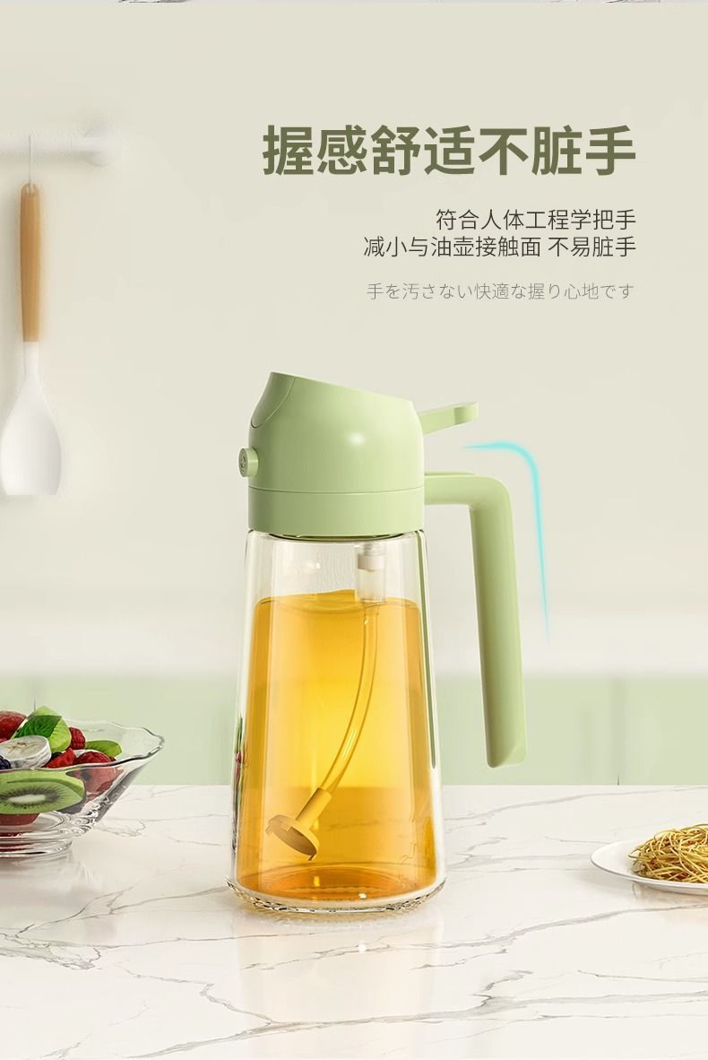 Glass Oil Spray Bottle - Dual Pour/Spray Function for Air Fryer, Kitchen Home Use, Atomizing Oil Sprayer Bottle, Bulk Customer Connection