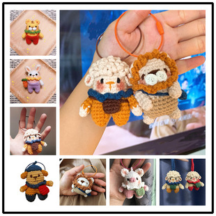 Handmade Wool Knitted Anime Cartoon Doll Little Lion Doll Knitted Doll Sheep Pig Keychain Pendant Customization