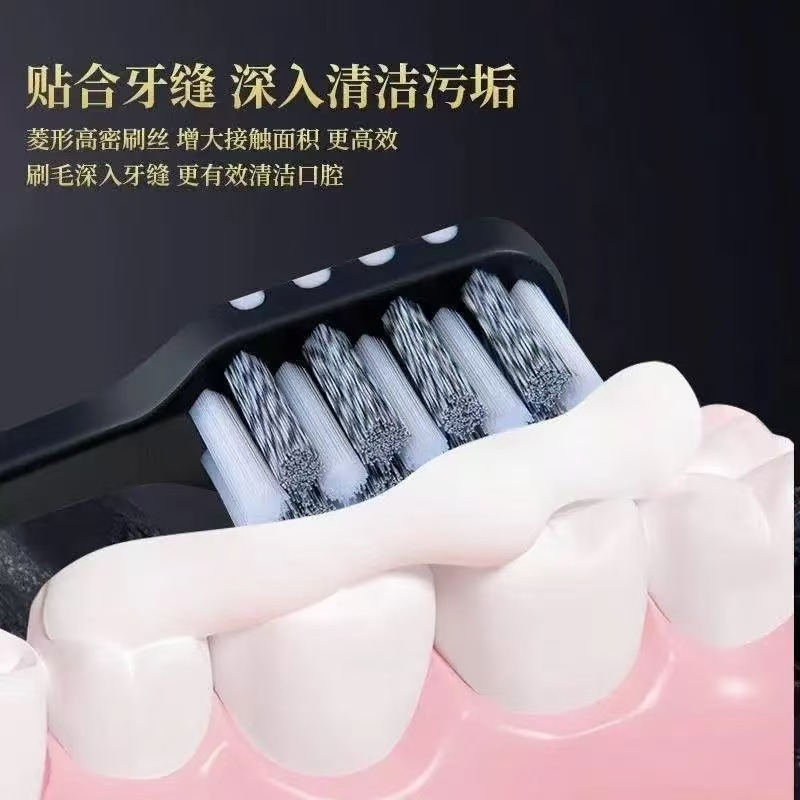 Cepillo de dientes de bambú con carbón vegetal, paquete de 10, micro-negocio de influencers, transmisión en vivo, mismo estilo que MUJI, artículos de uso diario portátiles