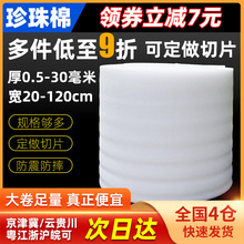 �ӏ�����epe������ ���f���b��ĭ������������ĭ����݉|���Ĥ