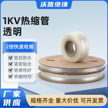 1kv͸늾o׹ܽ^տs׼Ӻ㾀늹2տsܼӺ