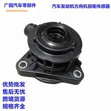 53601-TG5-H05���������������Ť�ش�����53101-S2A-023�羳����