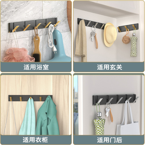 No-punch clothes hooks, entrance hall clothes hangers, fitting room walls, bathroom wall invisible hooks
