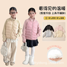 冬季女童轻薄羽绒服时尚百搭外套儿童90白鸭绒保暖衣学生校服神器