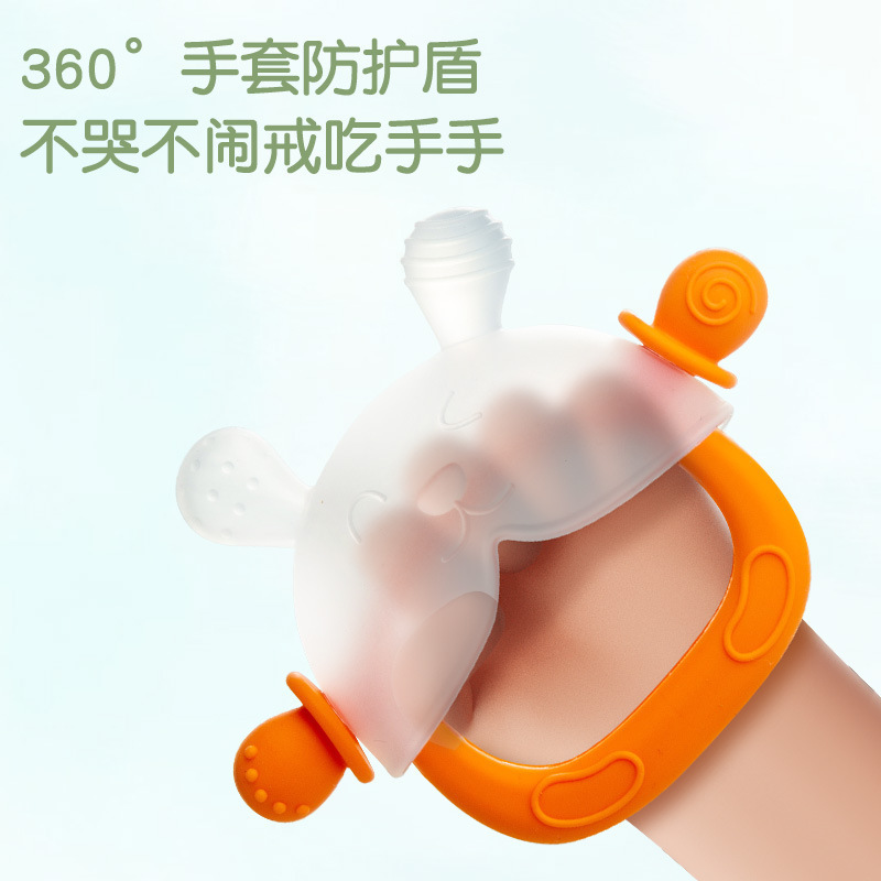 兔子牙胶婴儿磨牙棒防吃手四六个月宝宝玩具可水煮硅胶小蘑菇咬胶