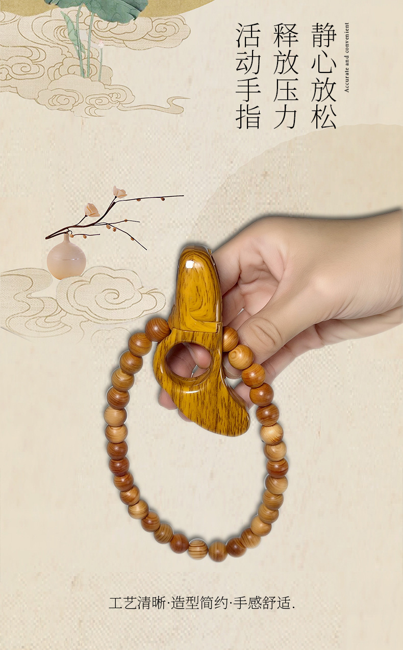 O1CN01Dkbz8S2NCcYUrN7ZA_!!9606