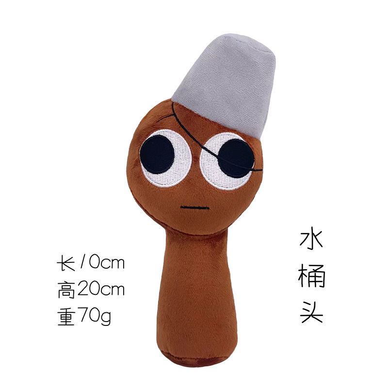 リズムボックス スプリンクルプラッシュ人形 クロスボーダー新製品 インクレディボックス ゲーム周辺ぬいぐるみ|undefined