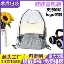 �F؛��ż���K���b��ë�q��߱�����PE͸�����ڱ�����ץ���޵ꌣ��
