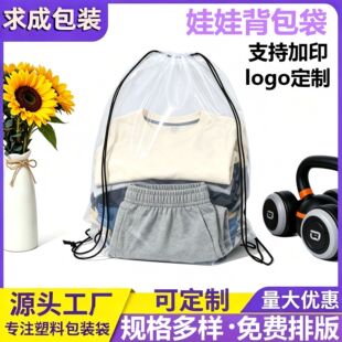 �F؛��ż���K���b��ë�q��߱�����PE͸�����ڱ�����ץ���޵ꌣ��