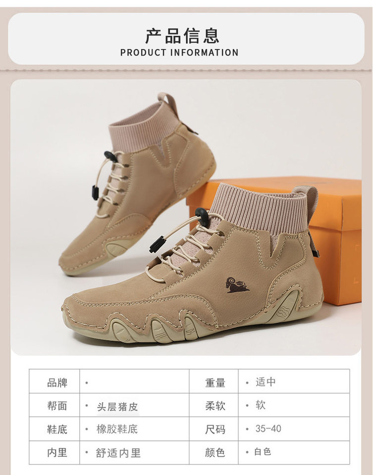 Bốt Martin cổ vừa unisex kiểu dây thun, đế bằng, form rộng — C8005 kaki, C8005 màu xám, C8005 màu đen, C8005M kaki lót nhung chi tiết 2