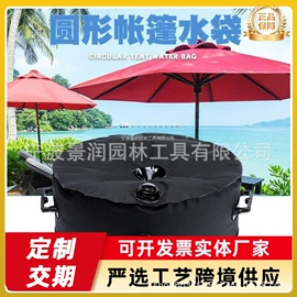 户外花架;其他园林资材;园艺工具