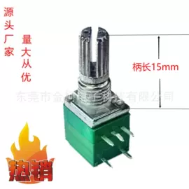 电位器;集成电路;开关元件