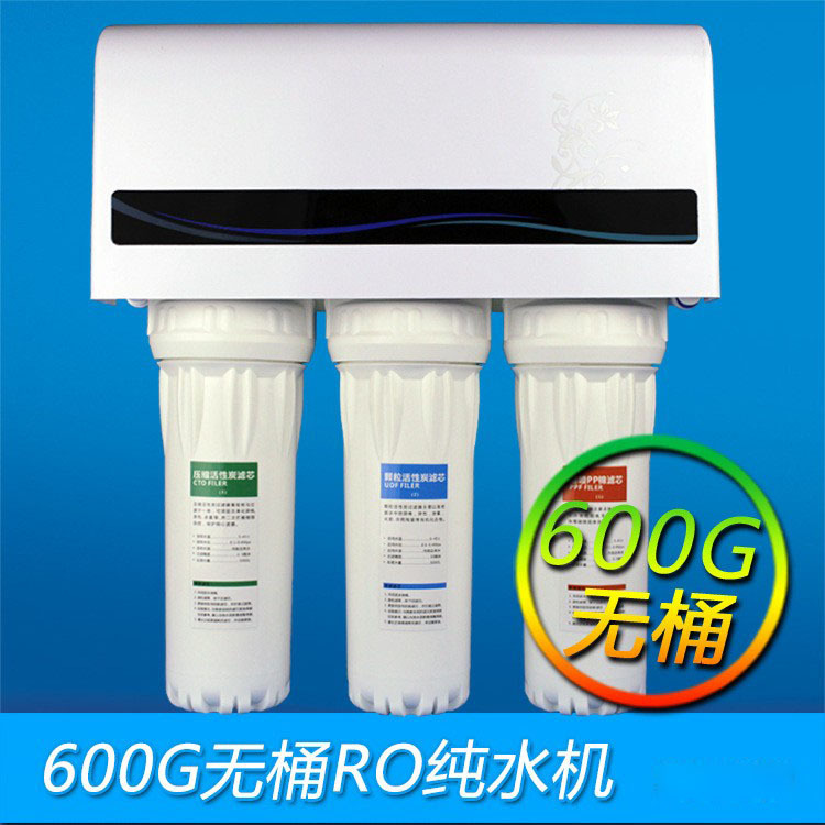 Tipo de la cubierta 600g