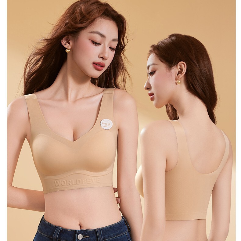 Summer Ice Silk Seamless Foundation-Like Wide-Shoulder Beauty Back Plus-Size Women's Bra with 3D Fixed Cups and No Underwire for Gathering and Support