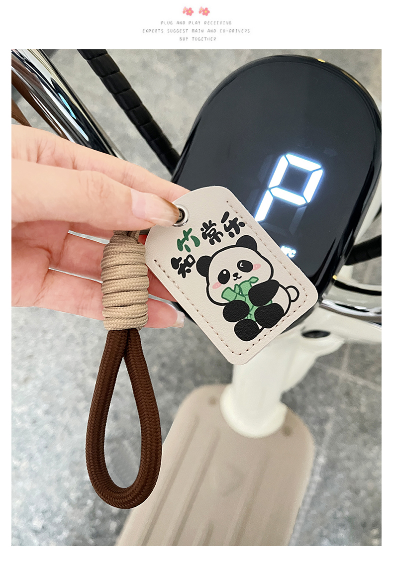 Suitable for Yadi Knife Emma Electric Vehicle Key Protective Cover Battery Sensor Nfc Access Card Cover Key
