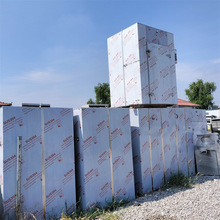 ������պ��� 늼ӟ�ʳƷ����C ���Lѭ�h����O��