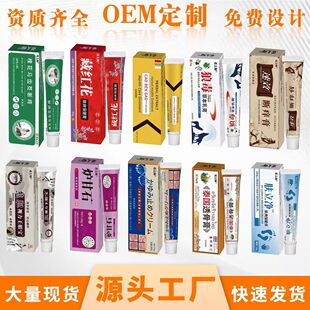 �羳���ֹ�W�����x��ҧƤ�w�t�W����ܽ����ؔ����N�YƷ��ș���l