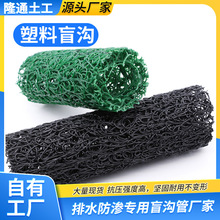 ����ä��ä�܁y�z��A�ξ����п���ˮ�ܹ�·�F·���� ����ä��