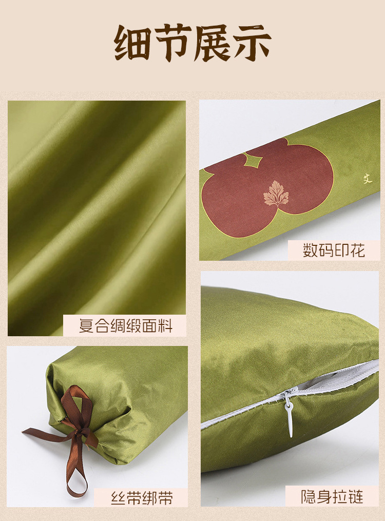 Mugwort Neck Support Pillow Ai Cao Cylindrical Herbal Cervical Pillow for Rest and Relaxation specifications