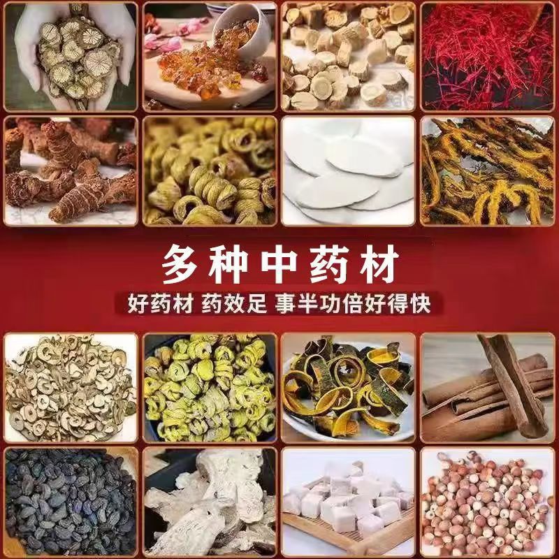 Hawthorn Powder Shan Zha 超细粉 500g Ultra-Fine Herbal Powder for Tea Congee and Soup quality and texture