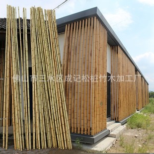 Anti-corrosion bamboo pole wholesale decorative white yellow thick and thin bamboo pole bean vegetable garden cucumber rack bamboo flagpole new product