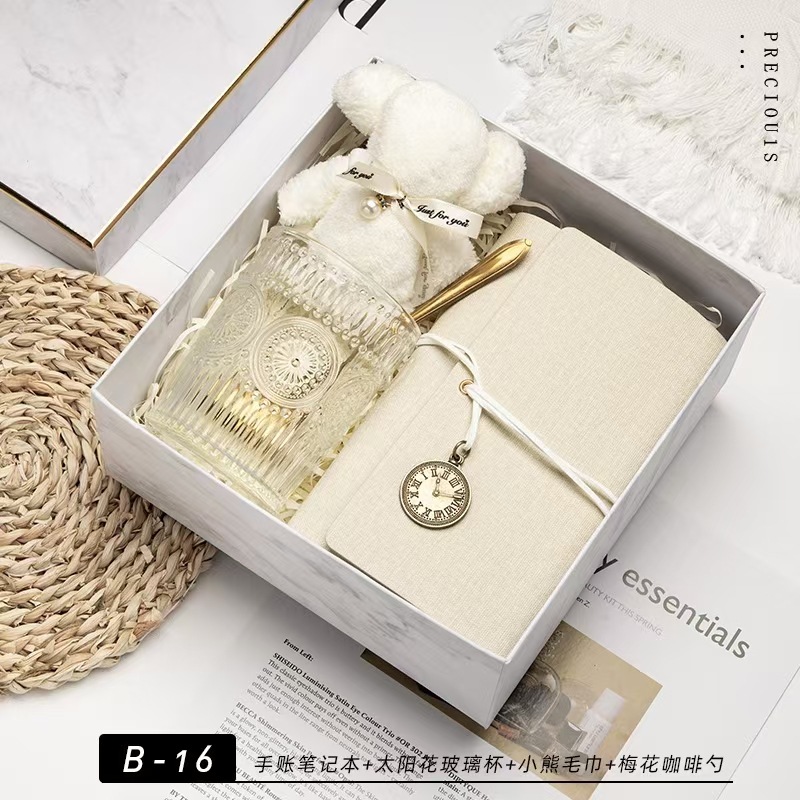 Caja de regalo de compañía, set de regalo empresarial, pequeños regalos prácticos para empleados, regalos de alta gama para el Festival del Bote Dragón.