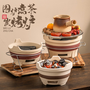 Cross-Border Tea-Making Set Around the Stove, Full Set of Household Indoor Charcoal Pottery Clay Charcoal Stove Teapot