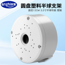 ���ϱO�ؔz��C����֧�܈A�P���b���֧��3.5���D�P�ռ{�ɲؾ��^