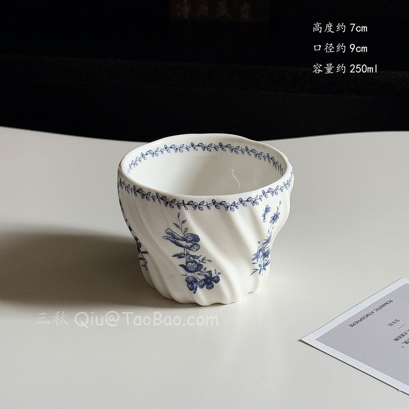 新中式复古青花手握杯陶瓷杯家用客厅待客喝水杯茶杯拿铁杯咖啡杯|undefined