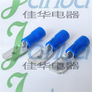 MDD2-250 Male Pre-insulated End Cold-pressed Terminal Block 6.3 Spring Terminal