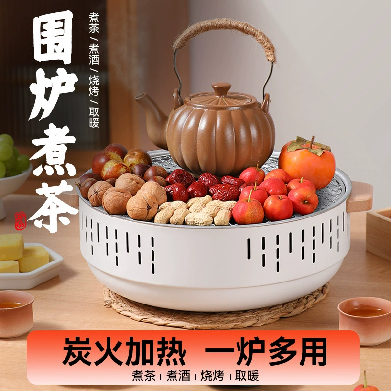 Барбекю Открытый двор Углерод Огненный гриль Портативная шкаф для приготовления чая Полный набор домашнего интерьера bbq барбекю угольная печь