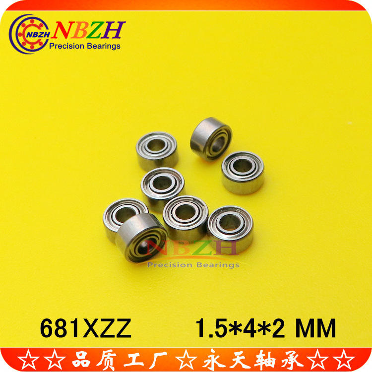 不锈钢 轴承 S681XZZ 681XZZ L415 W68/1.5 108008/1.5 1.5*4*2
