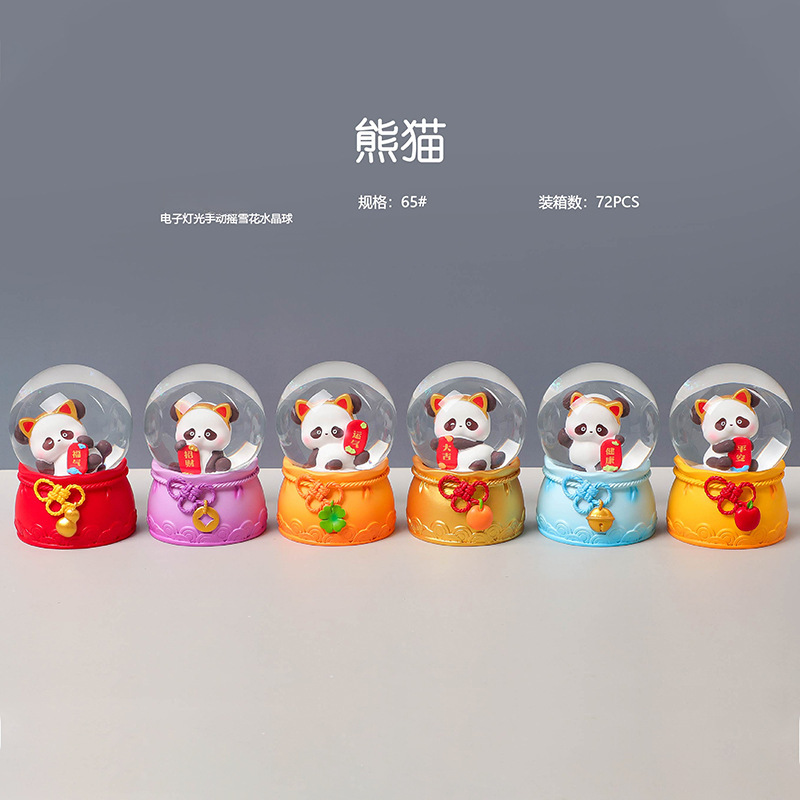 跨境圣诞节热卖礼遇圣诞水晶球创意潮玩桌面摆件书桌氛围装饰礼物|undefined
