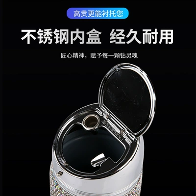 goddess multi-functional fashion luxury | Car ashtray