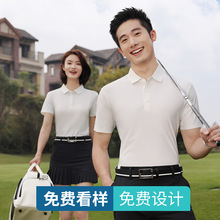 polo����logo�����z�ٸɷ��I�����������̽�ӡ�ֱ��_����V����