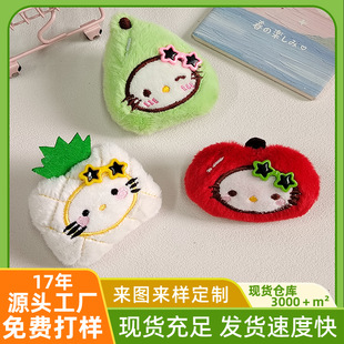 �¿ͨë�q���В��diy���耳׿ے����Ů������ż��Ʒ���l��