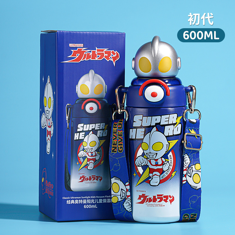 ステッチピカチュウ子供用魔法瓶カップ漫画ポータブルステンレス鋼ケトル学生かわいいストラップウォーターカップストロー|undefined