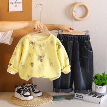 童套装男宝宝秋装2025儿童卫衣长袖上衣百搭1-2-3岁婴幼儿套装