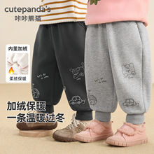 ������؈��ͯ�ӽq�\��ѝŮͯ���b��ͯ������ů�Lѝ�냺�ﶬͯѝ��