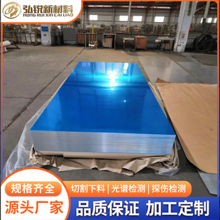 �X��5182O�B�X��5754H112�X�V�Ͻ�5182�X��5457�X�l�֗l�ۏ��_��