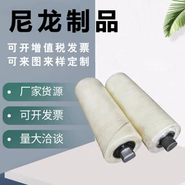 PE塑料板;HDPE板;耐磨胶板