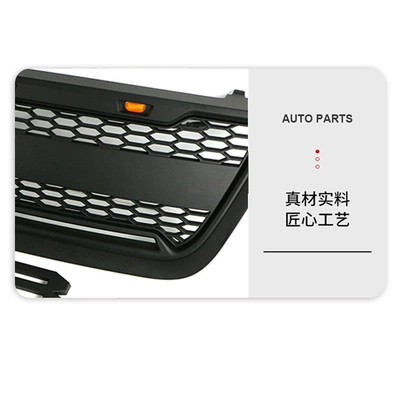 Zhongwang Conqueror China Net Ford
