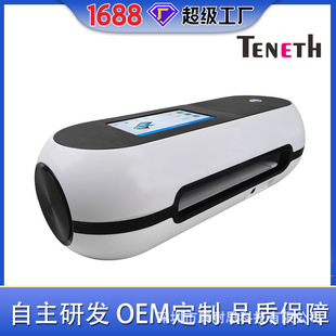 Special water gel film frosted anti-peeping mobile phone film TPU HD explosion-proof film anti-Blue Film cutting machine for film cutting machine
